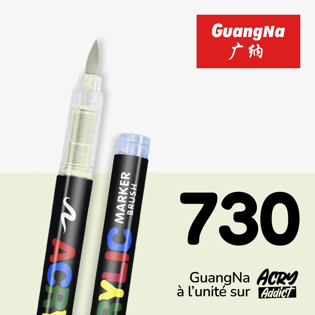 Feutre GuangNa 730 - Feutre acrylique à l'unité